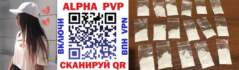 Купить наркотик аптеки Звенигово Бошки Шишки АМФЕТАМИН Cocaine Гашиш МЕФ