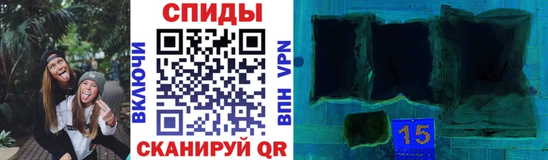 Amphetamine Premium Звенигово