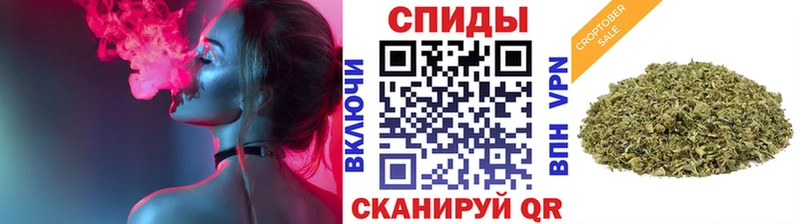 БУТИРАТ буратино  МЕГА tor  Звенигово 
