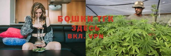 круглые Вязники