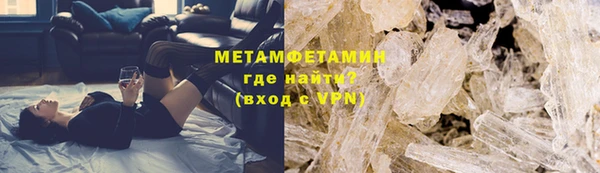 круглые Вязники