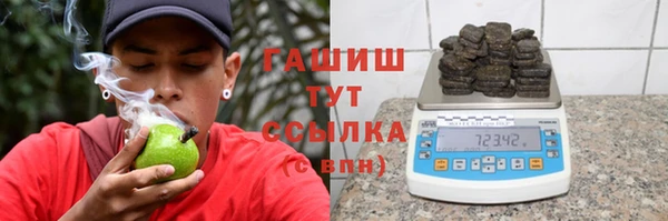 ECSTASY Вязьма