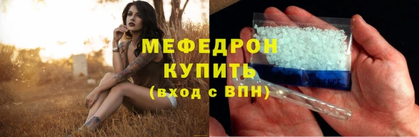 круглые Вязники