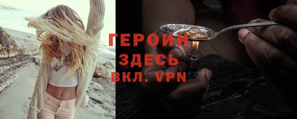 ECSTASY Вязьма