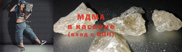 a pvp Гусь-Хрустальный
