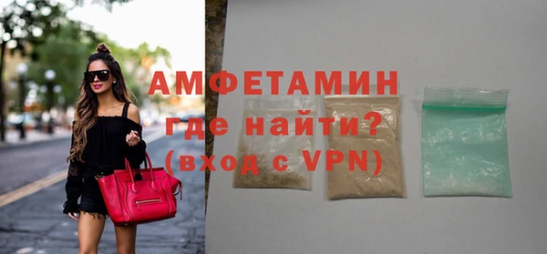 круглые Вязники