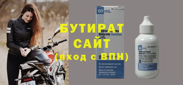 a pvp Гусь-Хрустальный