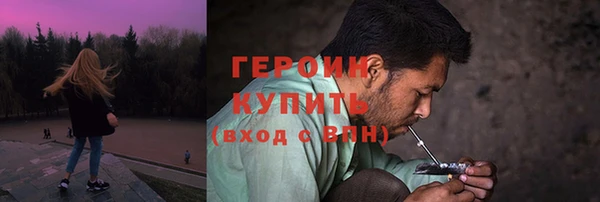 ECSTASY Вязьма