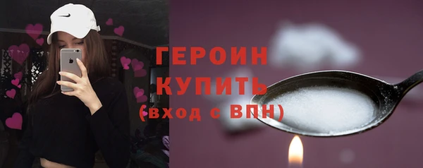 эйфоретик Семёнов