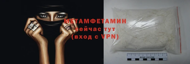 круглые Вязники