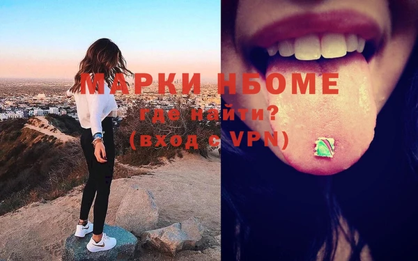 a pvp Гусь-Хрустальный