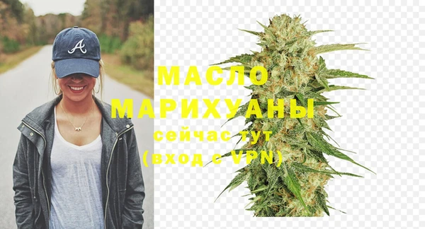 марки lsd Верхний Тагил