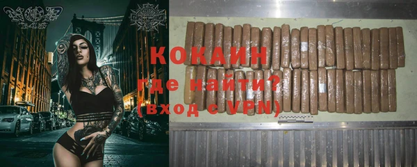 хмурый Гусиноозёрск