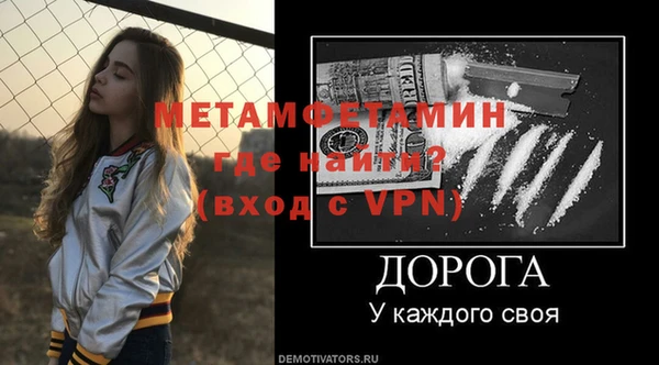 круглые Вязники