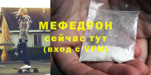 хмурый Гусиноозёрск