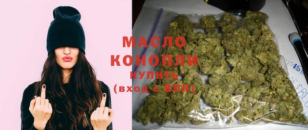 ECSTASY Вязьма