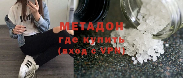 мдпв Гусев