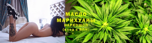 ECSTASY Вязьма