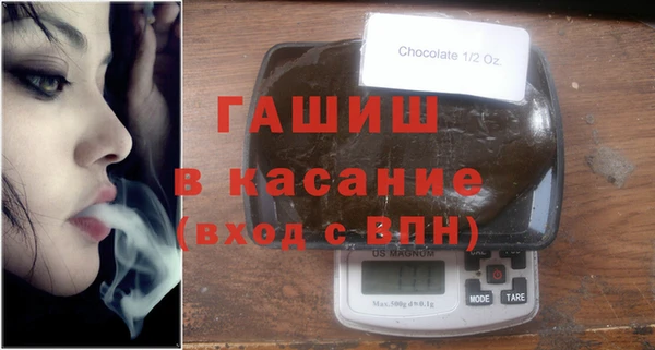 круглые Вязники