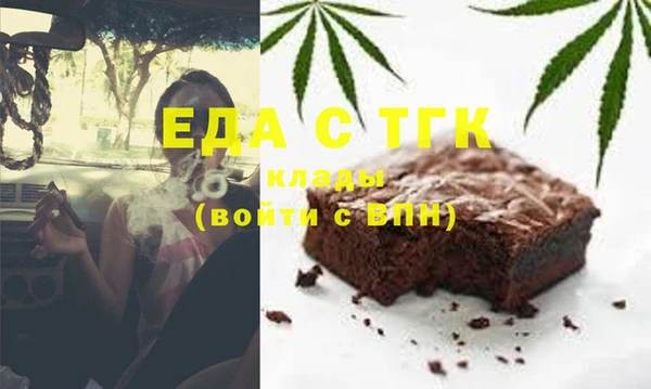 a pvp Гусь-Хрустальный