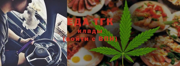 ECSTASY Вязьма